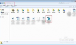 b站电脑版怎么下载视频,轻松保存心仪视频