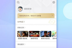 www免费视频,海量资源一网打尽