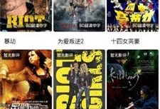 97免费视频,揭秘热门视频平台的魅力与挑战