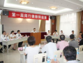 闵行律师事务所,专业法律服务，守护您的合法权益