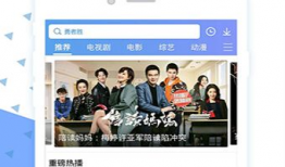 在线视频免费看,揭秘免费在线视频观看的秘密