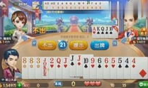 视频斗地主,精彩瞬间回顾与策略解析