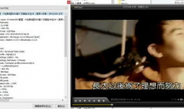 你懂的福利视频,带你领略视觉盛宴与心灵震撼