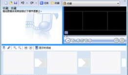 windows视频剪辑软件