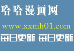 黄漫视频,网络亚文化现象背后的心理与社会影响