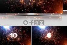 视频素材免费下载