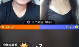 骚视频在线观看,探索骚视频在线观看的精彩世界