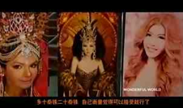 超变态视频,揭秘震撼人心的视觉盛宴