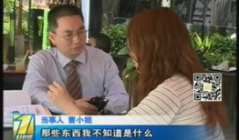 中国人做爱视频,真实情感与性观念的碰撞