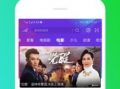 永久在线视频,探索永久在线视频的魅力