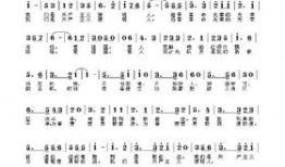 中国少年先锋队队歌视频,青春风采——中国少年先锋队队歌视频赏析