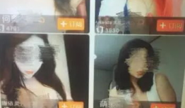 谁有黄色视频,揭秘网络黄色视频传播现状及治理对策