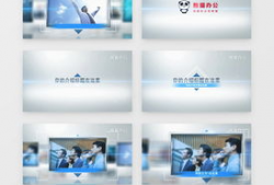 企业宣传视频制作,创新驱动，共筑辉煌