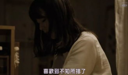 国产性爱在线视频