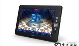 裸眼3d视频,身临其境的视觉盛宴