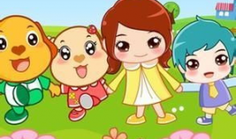 动画儿歌视频大全