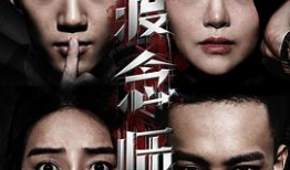 好吊看视频,揭秘热门话题背后的精彩瞬间