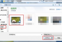 电脑上的视频怎么传到手机上,便捷传输攻略