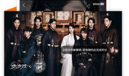 优酷视频,精彩内容一网打尽，带你领略视听盛宴