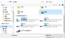 微信能传多大的视频,了解最大视频大小限制