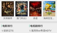 西瓜视频成人,探索成人生涯的精彩瞬间