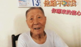 感动视频60亿人都哭了,60亿人共赴感动之旅