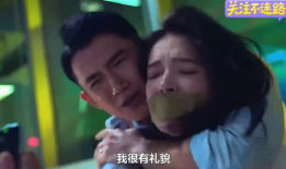 秘密视频,秘密视频内容深度解析