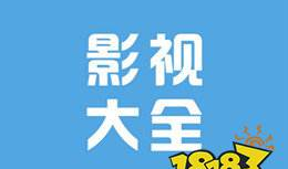 欧美视频播放,精彩瞬间回顾与深度解析