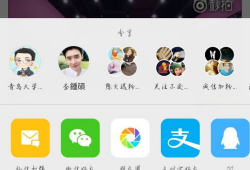 怎么下载微博视频,如何下载微博视频教程