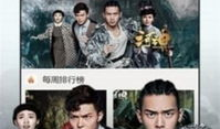 m视频,揭秘热门短视频平台的魅力与影响力