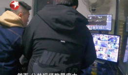 男男污视频,暗流涌动的网络隐秘世界