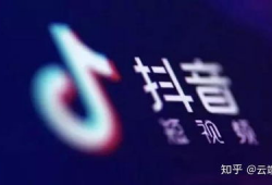 抖音短视频怎么赚钱,轻松实现变现的秘诀