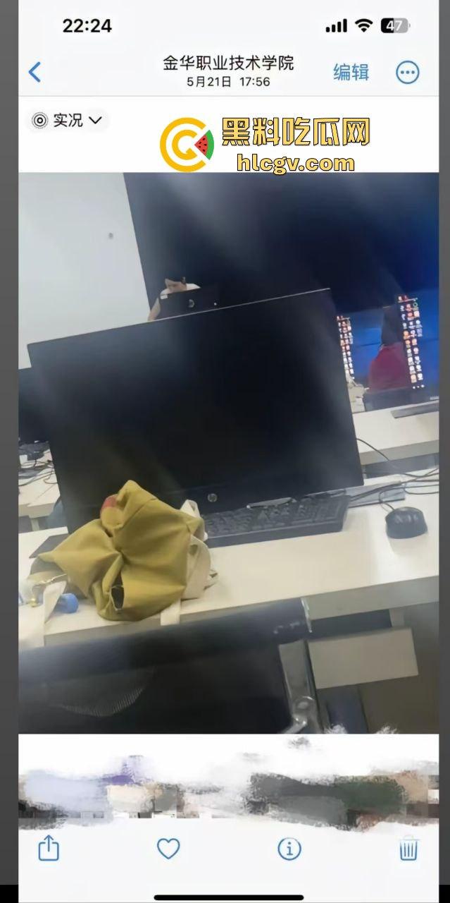 金华『蔡徐坤』搞定美女老师，已婚女教师『刘徐轶琛』偷情男学生，老公曝光实锤视频，婚内出轨大戏全面曝光！-11